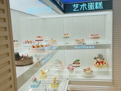 -好利来(马家堡店)