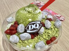 -DQ·蛋糕·冰淇淋(合生汇店)