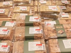 -万达广场(南京江宁店)