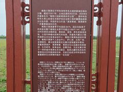 -敕勒川草原