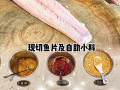 -景明轩•养生酸汤鱼火锅 云贵鲜菌 现舂野果酸汤(王寨小区店)
