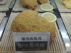 -1973继光香香鸡(金桥国际店)
