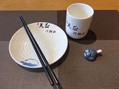 -天正河鲀·河豚亭(大连店)