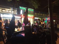 -清真·宏顺祥卤汁凉粉(大皮院店)