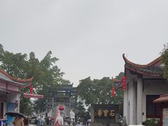 -石宝寨
