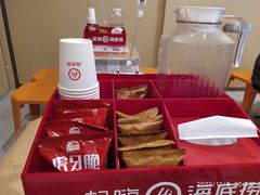 -海底捞火锅(龙湖三千集店)