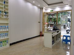 -郑远元专业修脚房(南边海店)