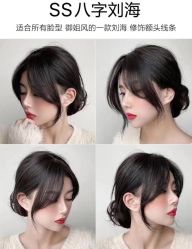 -INSTYLE造型·明星店