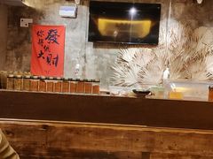 -北丐先生·野馄饨烧烤(泰达E街区店)