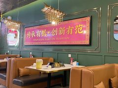 -锦尚阁烤鱼(望京新荟城店)