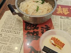 -鸿通城购物中心