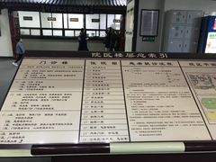 -黑龙江中医药大学附属第一医院