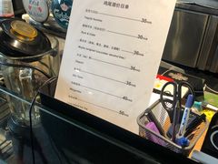 -香草叶披萨·咖啡·啤酒(翰林邻里中心店)