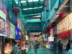 -泰龙城小吃街