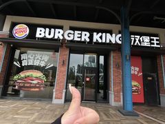 -横琴购口岸商业广场