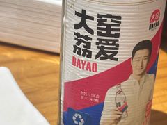 -万达广场(厦门湖里店)