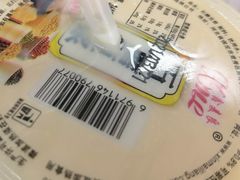 -虎头军煎饼(魏公村店)