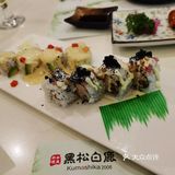 娃吃的鳗鱼饭一个半小时才上来