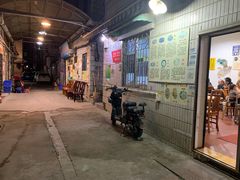 -华哥新鲜猪精品美食