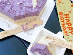 -壹点壹客·生日蛋糕(南山店)