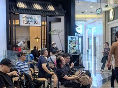 -皇庭广场(福华三路店)