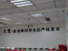 -仁和会计培训(观音桥校区)