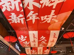 -永辉超市(通州万达店)