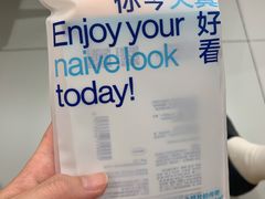 -天真蓝照相馆(五角场百联又一城店)