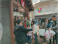 -茶颜悦色(长郡步行街口店)