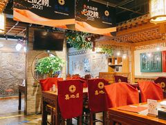 大堂-真地道京味府·鲜橙烤鸭·北京菜(朝外大街东大桥店)