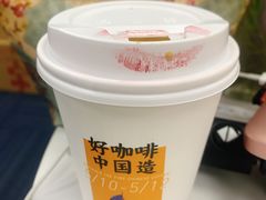 澳式白咖啡-Manner Coffee(芮欧百货店)