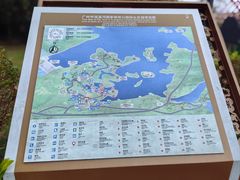-广州市流溪河国家森林公园