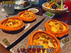 -古京·臻致料理(月湖店)