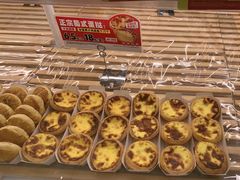 -味多美蛋糕(东直门店)