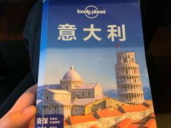 -艾米意大利餐厅(米房创意园店)