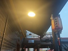 -梁溪河畔·吉府花园(南长街南下塘店)