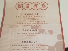 -万达广场(北京槐房店)