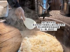 -广府乡下·饭庄(新港东路店)