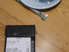 -7017浙菜•建德味(市心北路店)