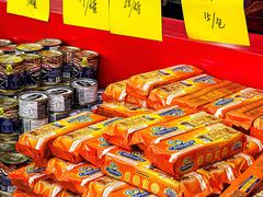 -中国农业博物馆