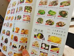 -聚福宝合苑食府(南头镇店)