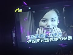 -萧邦音乐会所KTV·蒸汽活海鲜自助(福田店)