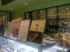 -鹤茶野所(上海首店)