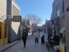 -龙湖星悦荟(颐和店)