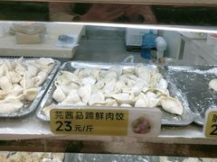 -炳记云饺(德政总店)