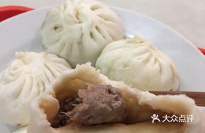 Fresh Mushroom Pork Buns