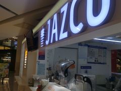 -Jazcu珍仕菓鲜榨果汁(西单大悦城店)