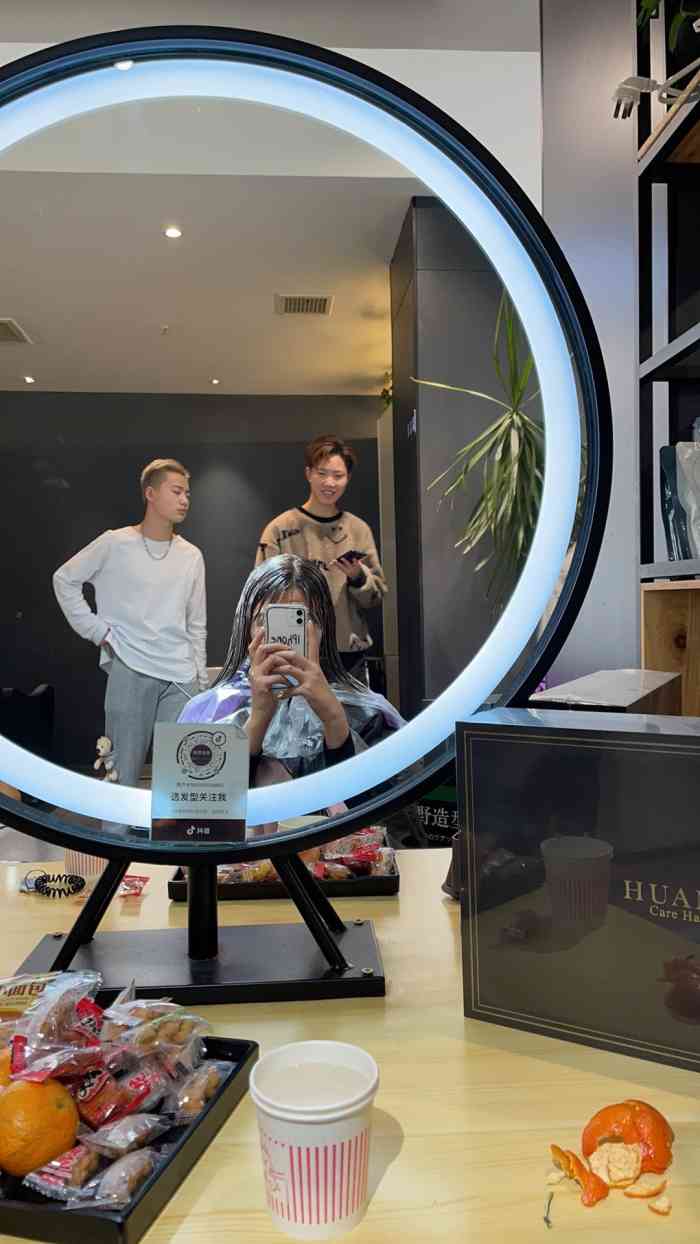 藤野造型(昆明南屏街全国直营店)-"【项目】剪发凯文老师藤野造型