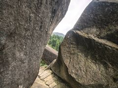 -大罗山风景区
