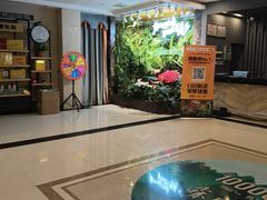 -颐而康·按摩·艾灸·足疗(南岸晶都店)